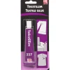 Clearance Dana Lim 327 TEKSTILLIM 40 ML
