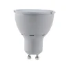 Discount Eglo COB LED PÆRE SPOT GU10 4,8W