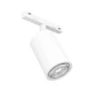 Sale Eglo EASY SPOT SKINNESPOT HVID GU10 MAKS. 10W