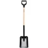 Online Fiskars SOLID SKOVL