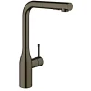 Discount Grohe ESSENCE KØKKENARMATUR MAT SORT