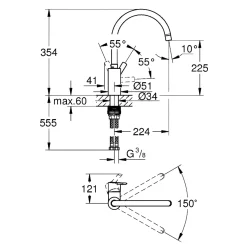 New Grohe FEEL KØKKENARMATUR KROM