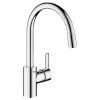Outlet Grohe FEEL KØKKENARMATUR KROM