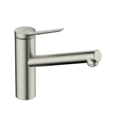 New Hansgrohe ZESIS M33 150 KØKKENARMATUR BØRSTET KROM