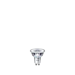 Philips LED PÆRE SPOT GU10 2.7W