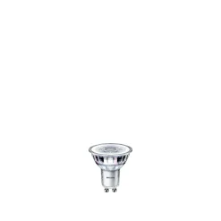 New Philips 2-PAK LED PÆRE SPOT GU10 4W