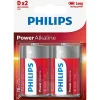 New Philips POWER ALKALINE D BATTERI 2 STK/PAK