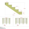 Outlet Plus 5 TRIN TERRASSETRAPPE 1800 X 880 MM