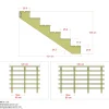 Sale Plus 6 TRIN TERRASSETRAPPE 1800 X 1050 MM