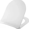 Clearance Pressalit D-FORM S1068 TOILETSÆDE HVID