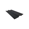 Discount Rias RYGNING 440 MM