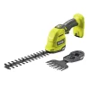 New Ryobi MULTIKLIPPER 20 CM UDEN BATTERI OG LADER