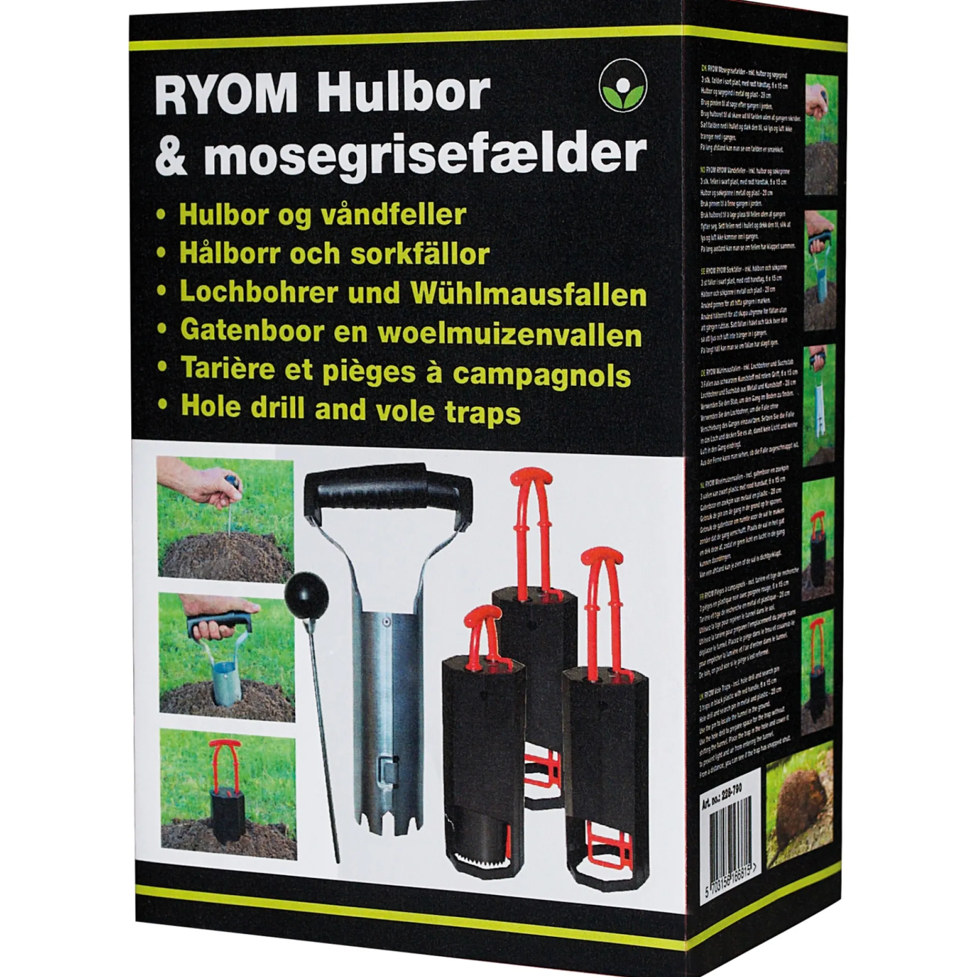 Online Ryom MOSEGRISEFÆLDE