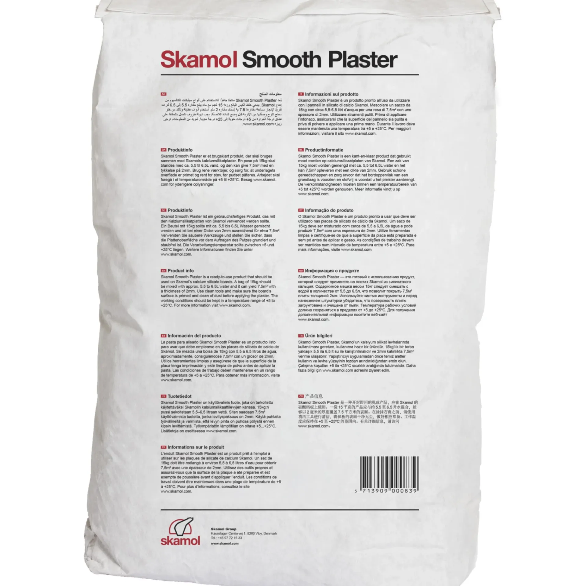 Clearance Skamowall SMOOTH PLASTER PUDS