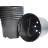 Weibulls UDPLANTNINGSPOTTE 14 CM