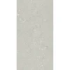 Clearance XL-BYG SHELLSTONE BIANCO SOKKELFLISE 7X60 BEIGE
